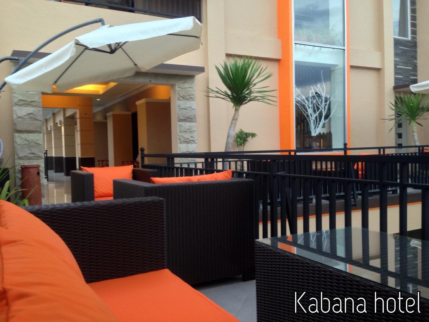 Kabana Hotel Матарам Екстер'єр фото